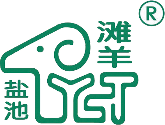 宁夏滩羊