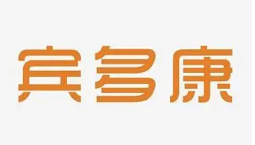 宾多康