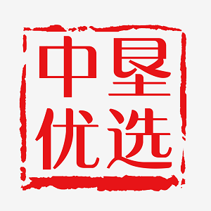 中垦