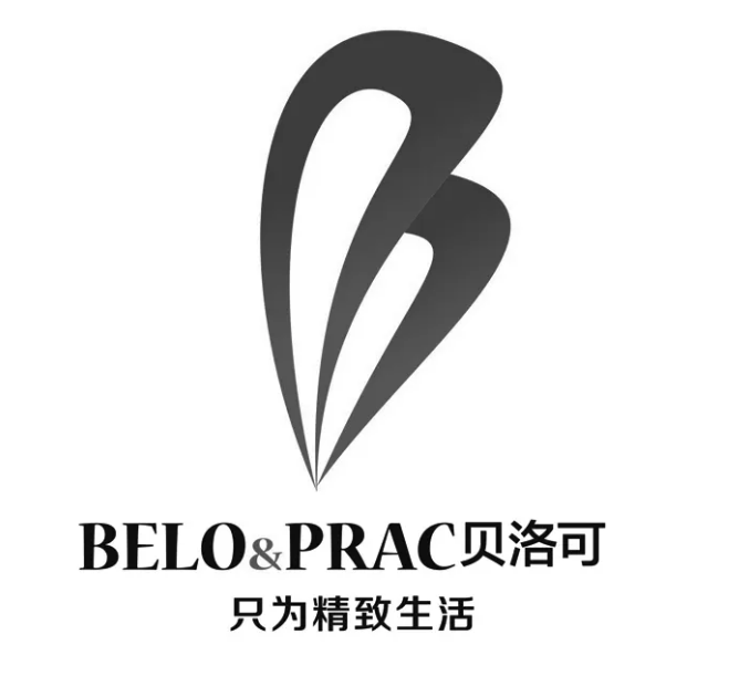 贝洛可